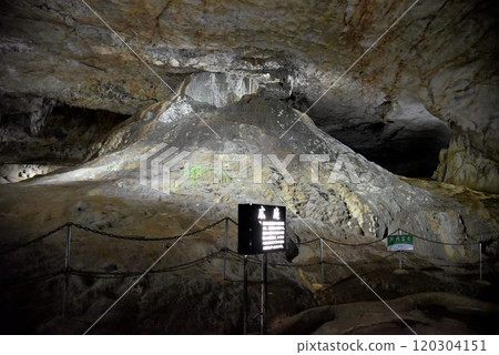 Yamaguchi Prefecture Special Natural Monument Akiyoshi Cave Yamaguchi Prefecture Special Natural Monument Akiyoshi Cave 120304151