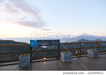靜岡縣伊豆之國市_Ao Terrace 10_2024年1月 靜岡縣伊豆之國市_Ao Terrace 10_2024年1月 120304812