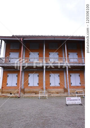Tomioka Silk Mill East Cocoon Warehouse Important Cultural Property National Treasure 120306100