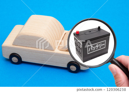 Car battery 120306238