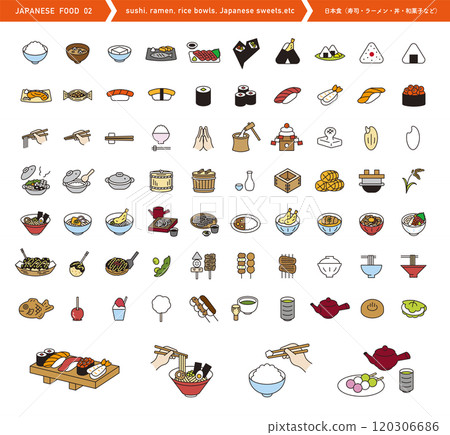 日本食品圖示集。壽司、拉麵等的向量插圖。日本食品配料。 日本食品圖示集。壽司、拉麵等的向量插圖。日本食品配料。 120306686
