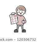 Illustration of a boy happy to get 100 points 120306732