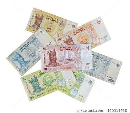 Some banknotes of Moldova Some banknotes of Moldova 120311758