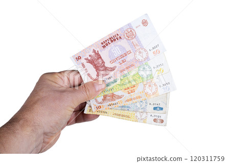 some banknotes of Moldova some banknotes of Moldova 120311759