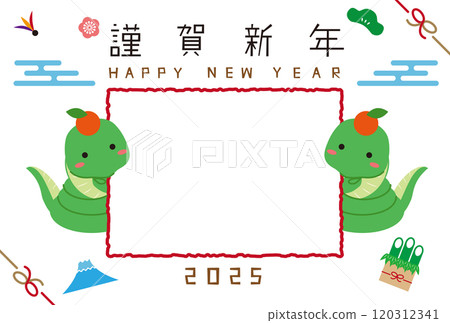 新年賀卡方形相框2025盤繞青蛇 新年賀卡方形相框2025盤繞青蛇 120312341