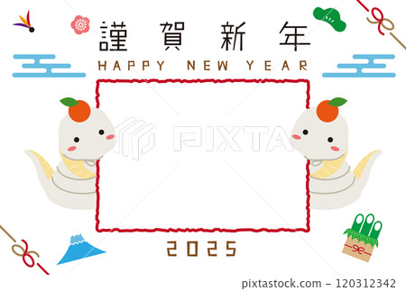 新年賀卡方形相框2025 新年賀卡方形相框2025 120312342