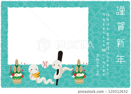 New Year's card square photo frame 2025 Two-sword Kadomatsu White Snake Blue New Year's card square photo frame 2025 Two-sword Kadomatsu White Snake Blue 120312632