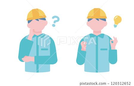 Inspirational male worker Inspirational male worker 120312652