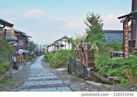 [Magome-juku] Magome, Nakatsugawa City, Gifu Prefecture 120314242