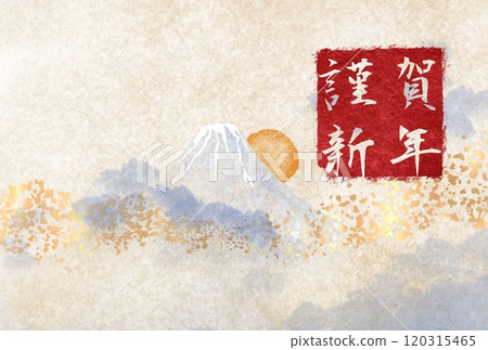 Background material for New Year's cards with a background illustration of auspicious Japanese scenery of Mt. Fuji and a stamp of Happy New Year Background material for New Year's cards with a background illustration of auspicious Japanese scenery of Mt. Fuji and a stamp of Happy New Year 120315465