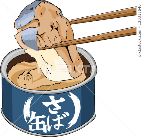 鯖魚罐頭的插圖 120315646