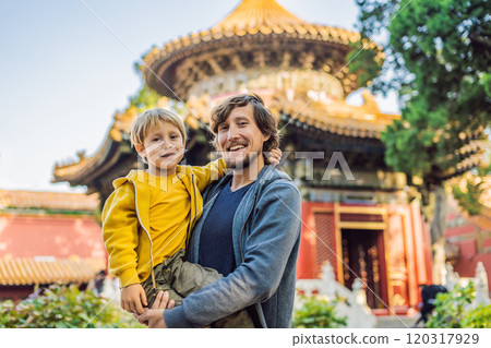 Enjoying vacation in China. Dad and son in Forbidden City. Travel to China with kids concept. Visa free transit 72 hours, 144 hours in China 120317929