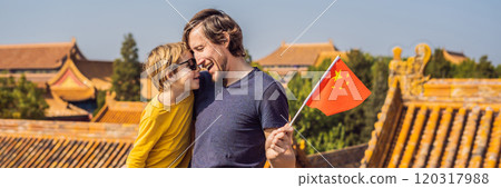 Enjoying vacation in China. Happy family with national chinese flag in Forbidden City. Travel to China with kids concept. Visa free transit 72 hours, 144 hours in China BANNER, LONG FORMAT Enjoying vacation in China. Happy family with national chinese flag in Forbidden City. Travel to China with kids concept. Visa free transit 72 hours, 144 hours in China BANNER, LONG FORMAT 120317988