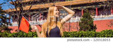Enjoying vacation in China. Young woman with national chinese flag in Forbidden City. Travel to China concept. Visa free transit 72 hours, 144 hours in China BANNER, LONG FORMAT 120318053