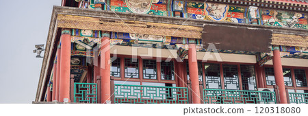 China Beijing Qianmen old shopping street. Old streets of Beijing BANNER, LONG FORMAT China Beijing Qianmen old shopping street. Old streets of Beijing BANNER, LONG FORMAT 120318080