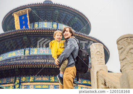 Dad and son travelers in the Temple of Heaven in Beijing. One of the main attractions of Beijing. Traveling with family and kids in China concept 120318168