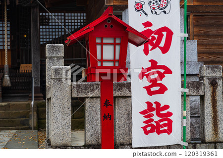 參觀神社寶寶 120319361