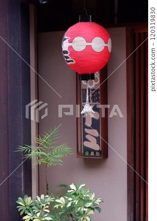 京都祗園老街景 120319830