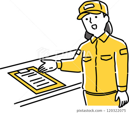 女工要求記帳 120322075