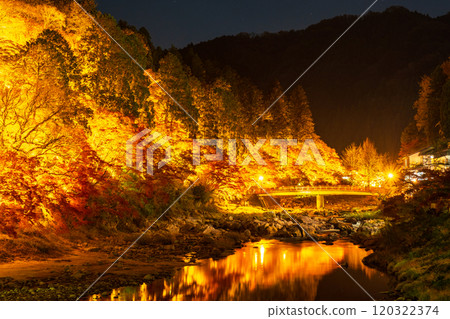 Korankei (Autumn) 120322374