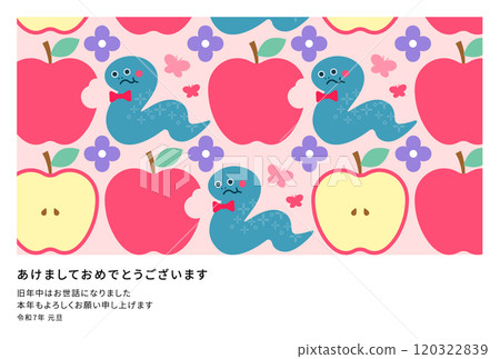 New Year's card 2 with illustrations of cute apple and snake characters New Year's card 2 with illustrations of cute apple and snake characters 120322839