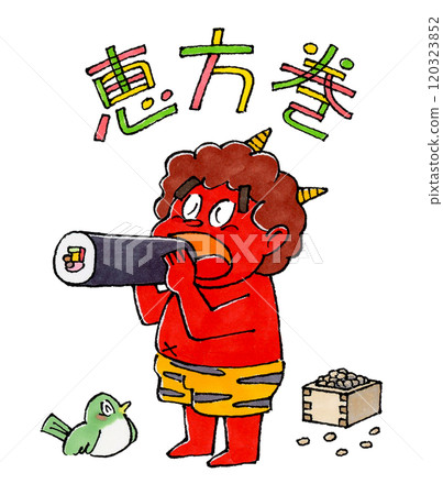 A red demon eating ehomaki and the character for ehomaki 120323852