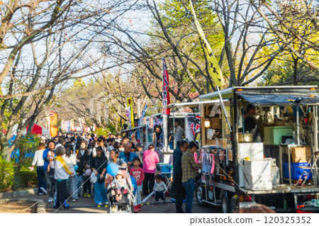秋季活動會場八王子銀杏節 120325352
