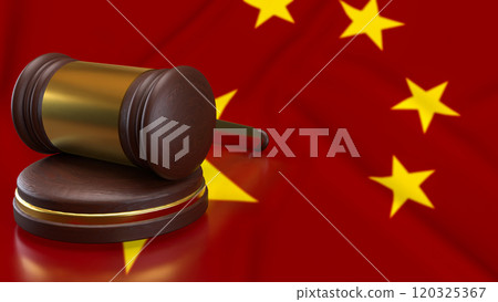 The wood hammer on Chinese flag  Background for law concept 3d rendering. 120325367
