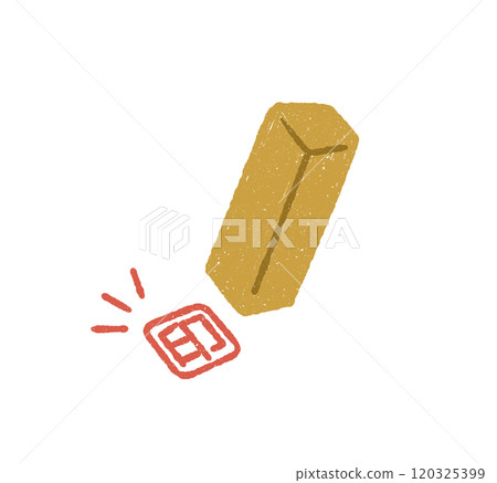 密封 120325399