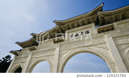 National Chiang Kai-shek Memorial Hall/Freedom Square Tower (Taipei City, Taiwan) 120325760