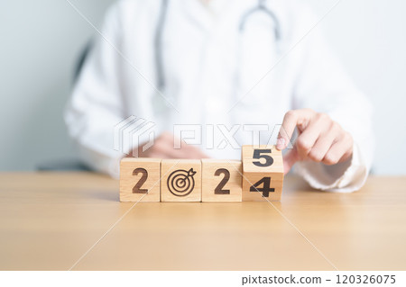 2024 year change to 2025 year block with dartboard icon again doctor. Goal, Target, Resolution, strategy, plan, Action, mission, motivation, Health, Healthcare, medical and wellness concept 120326075