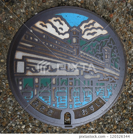 Tottori, Misasa, Design Manhole Tottori, Misasa, Design Manhole 120326344