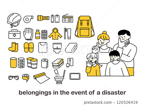 災難疏散期間攜帶的簡單扁平圖示集 120326419