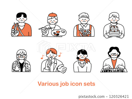 各種職業的簡單扁平圖標集 120326421