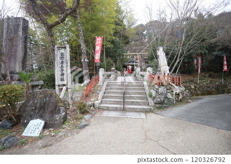 Shrine in the mountains Shrine in the mountains 120326792