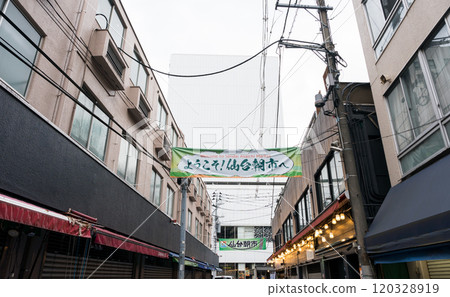 Scenery around JR Sendai Station, Sendai Morning Market, Autumn air, Aoba Ward, Sendai City, Miyagi Prefecture 120328919
