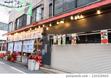 Scenery around JR Sendai Station, Sendai Morning Market, Sanriku Uminookite, Autumn Air, Aoba Ward, Sendai City, Miyagi Prefecture 120328920