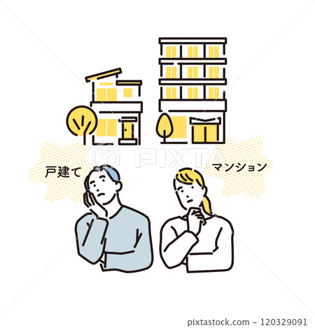 Simple illustration: A couple wondering whether to live in a house or an apartment 120329091