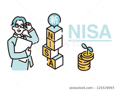 Simple illustration: A businessman explaining the new NISA and a coin Simple illustration: A businessman explaining the new NISA and a coin 120329093