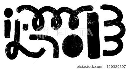 Ink Curve Line Set. Playful Scribbles and Waves with Brush Strokes and Stripes. Abstract Hand Drawn Elements in Vector, Black and White Graffiti Texture Ink Curve Line Set. Playful Scribbles and Waves with Brush Strokes and Stripes. Abstract Hand Drawn Elements in Vector, Black and White Graffiti Texture 120329807