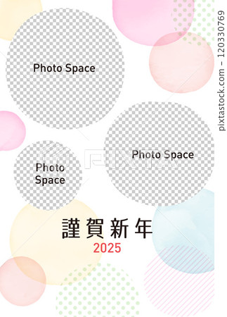 相框2025蛇年相框新年賀卡 相框2025蛇年相框新年賀卡 120330769