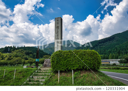 關原之戰，分割世界的戰鬥“關原古戰場” 120331904