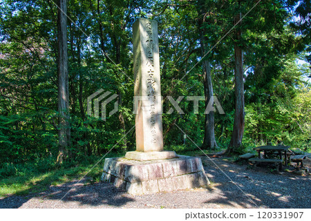 The decisive battle of Sekigahara: "Stone monument at the site of Mitsunari Ishida's camp" 120331907