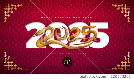 Happy Chinese New Year 2025 Banner with Snake Zodiac Sign, Cut Out Number and Gold Chinese Language Snake Symbol on Red Scaly Pattern Background. Lunar New Year Traditional Design with Typography Happy Chinese New Year 2025 Banner with Snake Zodiac Sign, Cut Out Number and Gold Chinese Language Snake Symbol on Red Scaly Pattern Background. Lunar New Year Traditional Design with Typography 120333261