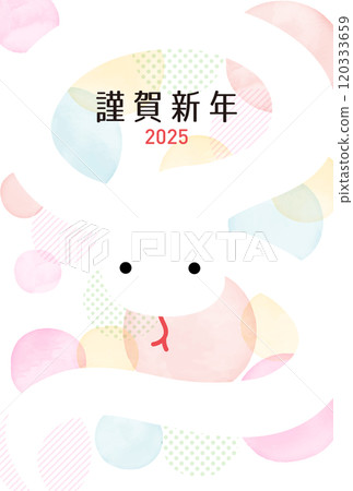 2025蛇年手繪圓點蛇新年卡片 120333659
