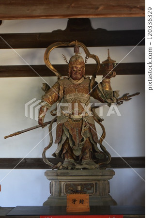 “多聞天（毗沙門天）”像（萬福寺天王殿/京都府宇治市禦加所三番割34） 120336329