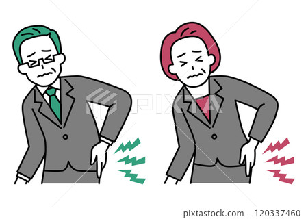 Set of middle-aged men and women in suits suffering from back pain 120337460