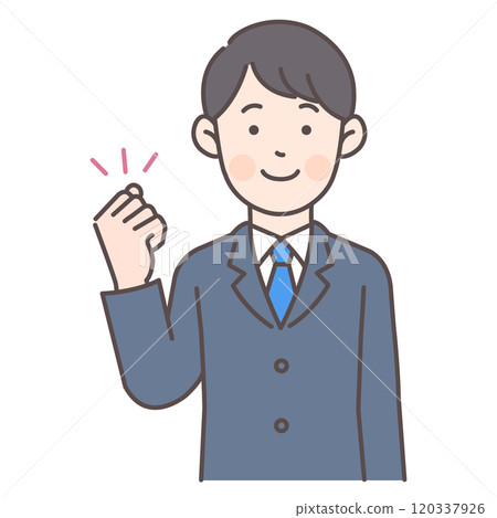 Male office worker doing a fist pump 120337926