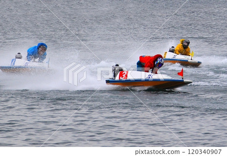 Miyajima Boat Race Miyajima Boat Race 120340907
