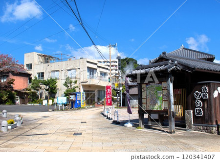 拍攝於大分縣別府市鐵輪“蒸氣浴” 拍攝於大分縣別府市鐵輪“蒸氣浴” 120341407